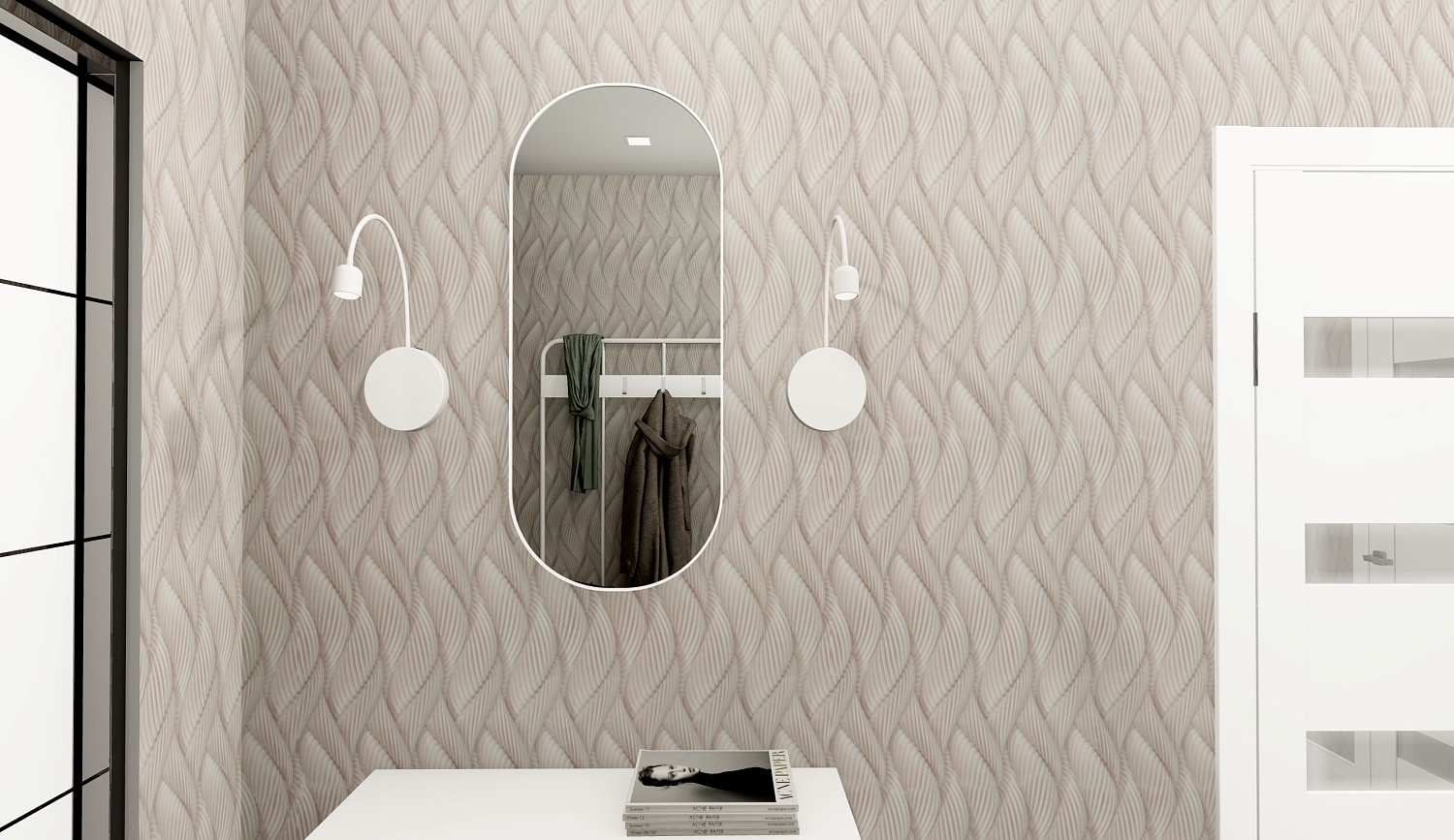 Трессаж / Фрегат