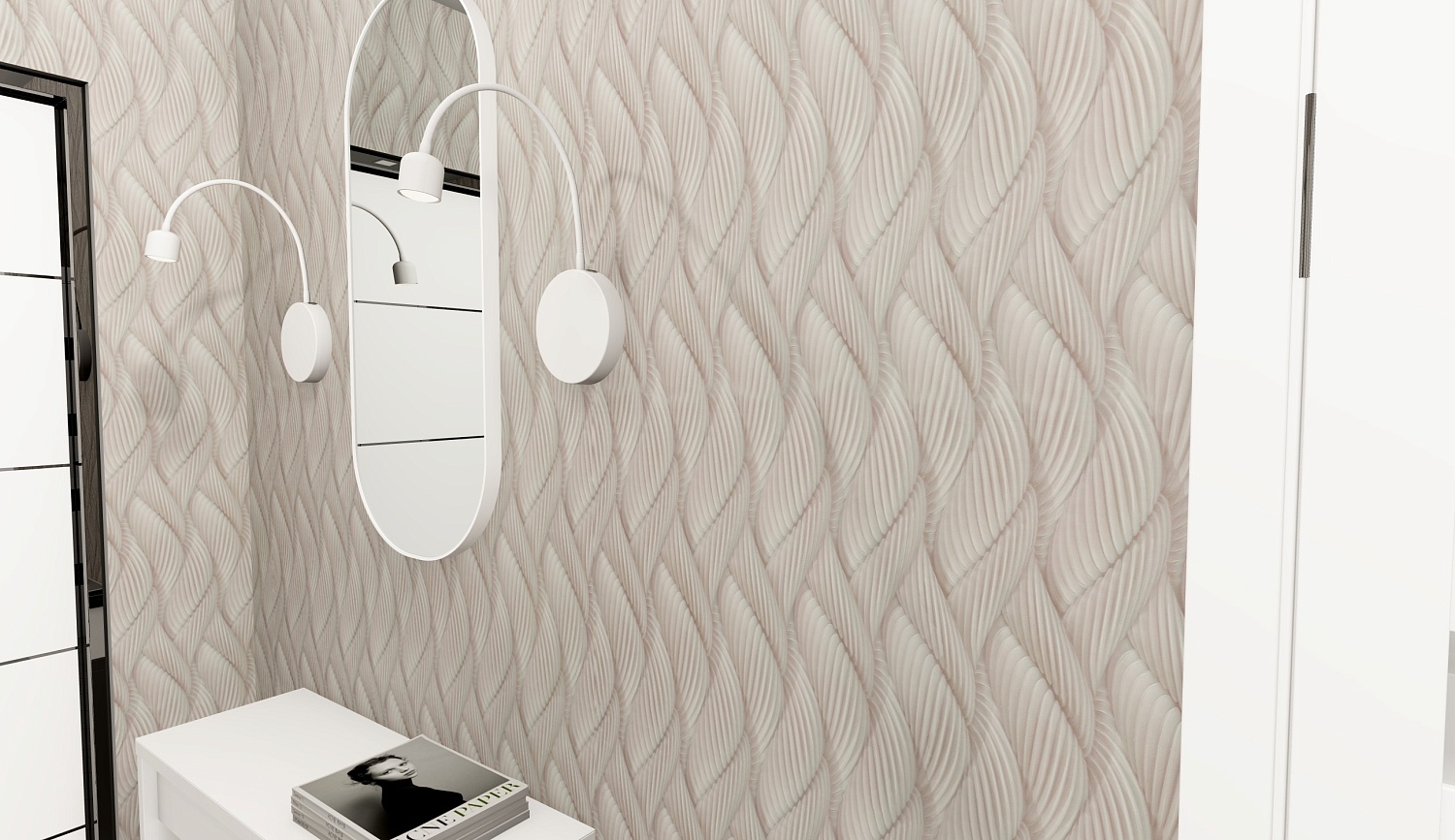 Трессаж / Фрегат