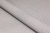 Обои виниловые на флизелиновой основе Легато база, сиреневый