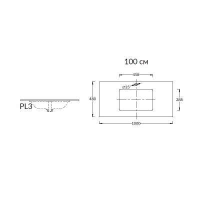 Столешница из керамогранита для раковин, встраиваемых снизу, Монте Тиберио 100 см, белый натуральный