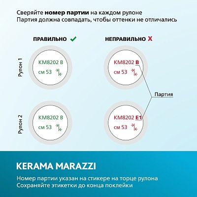 Обои виниловые Бамбук база, бежевый Обои виниловые Бамбук база, бежевый (арт. KM5007) купить в интернет-магазине KERAMA MARAZZI в Волгограда, Астрахани